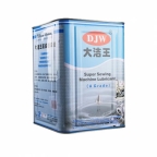 Dầu máy may công nghiệp DJW-A