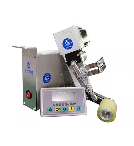 Bộ Trợ Lực Gắn Máy May 1 Kim CARV