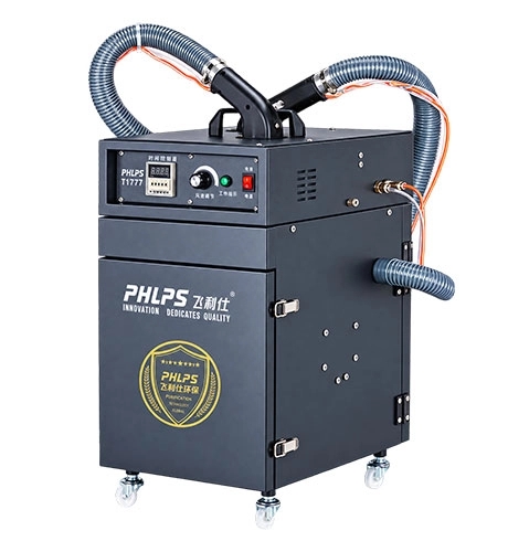 Máy Cắt Hút Chỉ Thừa 2 Đầu PHLPS