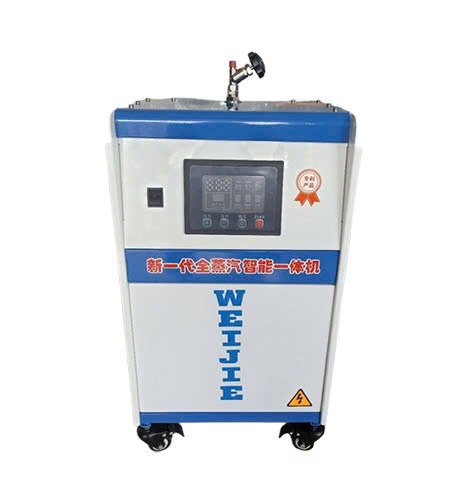 Bàn ủi nồi hơi công nghiệp WEJI 4,5 kW
