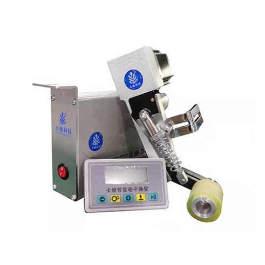 Bộ Trợ Lực Gắn Máy May 1 Kim CARV