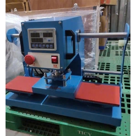 Máy Ép Nhiệt 2 Mâm SIPUBA 20 X 20 cm