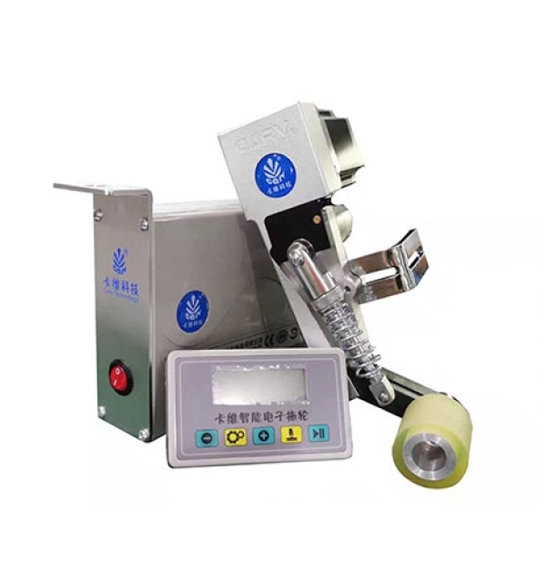 Bộ Trợ Lực Gắn Máy May 1 Kim CARV