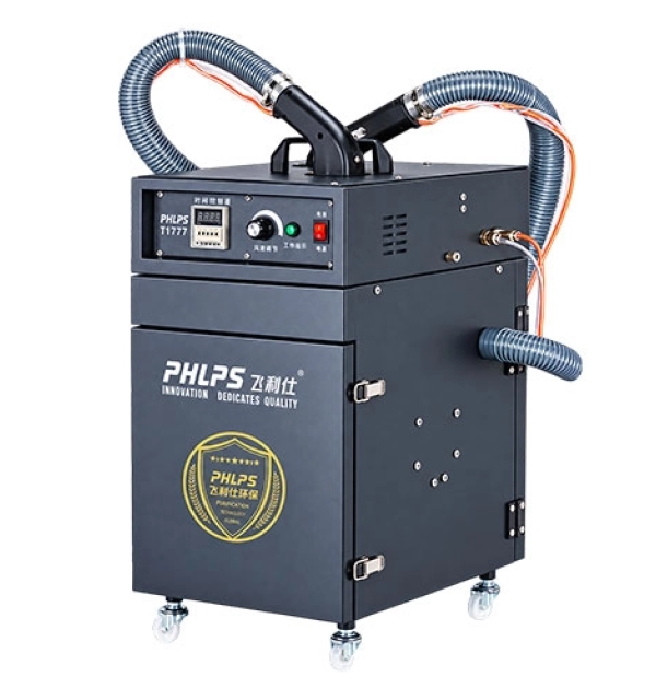 Máy Cắt Hút Chỉ Thừa 2 Đầu PHLPS