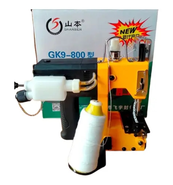 Máy May Bao Cầm Tay GK9-800 Có Bình Dầu